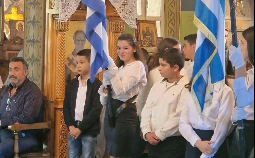 Εορτασμός της 28ης Οκτωβρίου 1940 από τους μαθητές του σχολείου