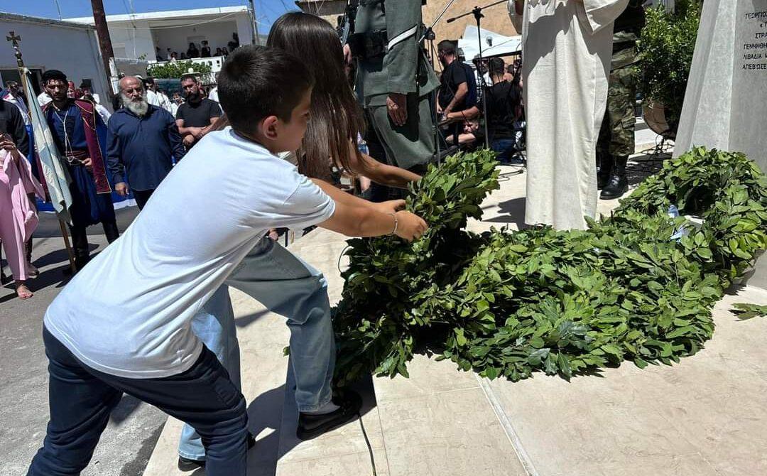 Το Δημοτικό Σχολείο Λιβαδίων τίμησε τους ήρωες του τόπου μας
