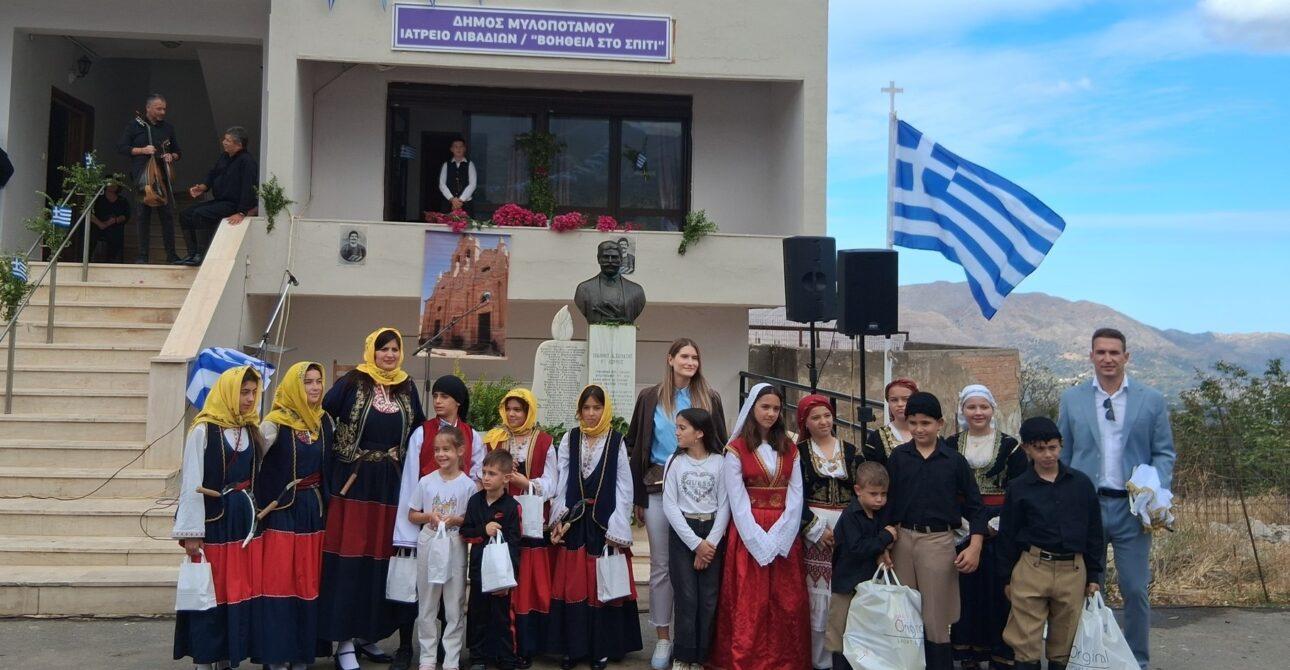 Συμμετοχή του Δημοτικού Σχολείου Λιβαδίων στις εορταστικές εκδηλώσεις προς τιμήν του Ήρωα Καπετάν Ιωάννη Σωπασή (Κούβου)